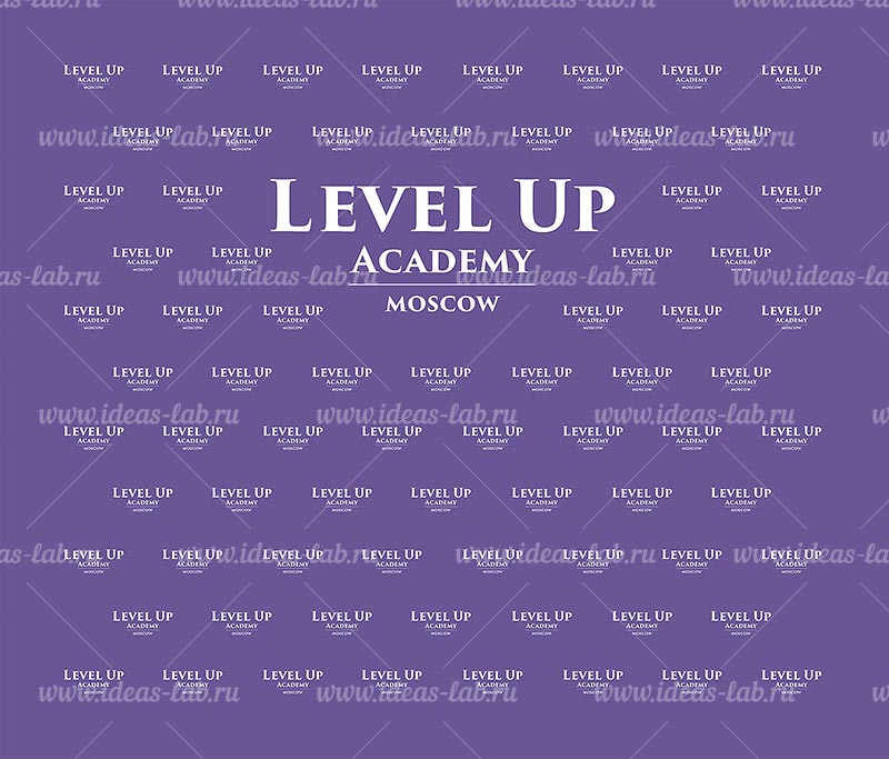 Прессволл Level Up Academy Moscow