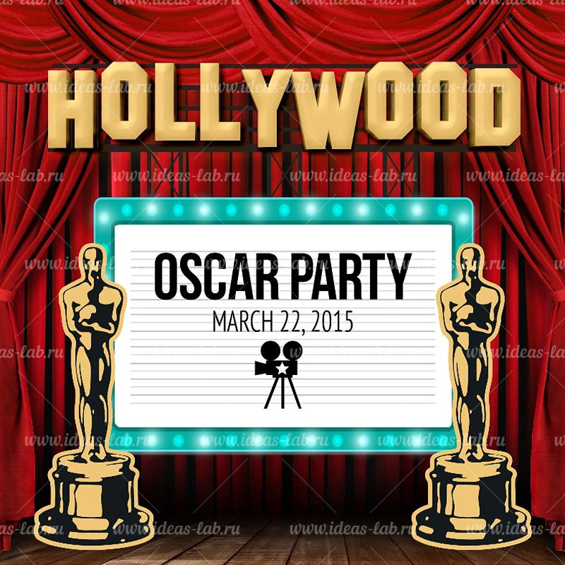 Hollywood Oscar Party